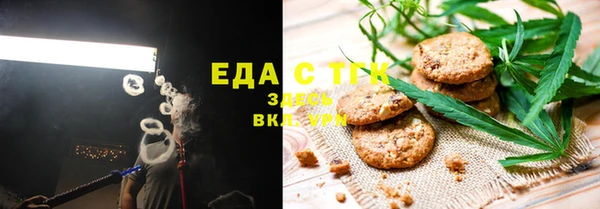 марки nbome Армянск