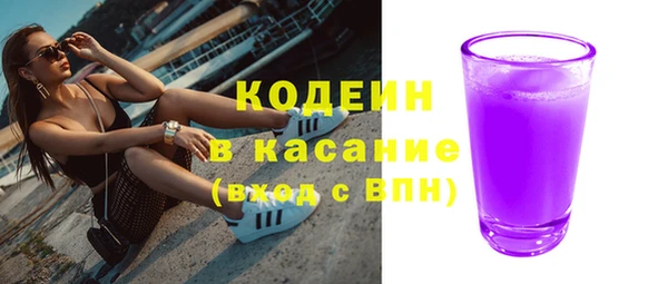 марихуана Арсеньев