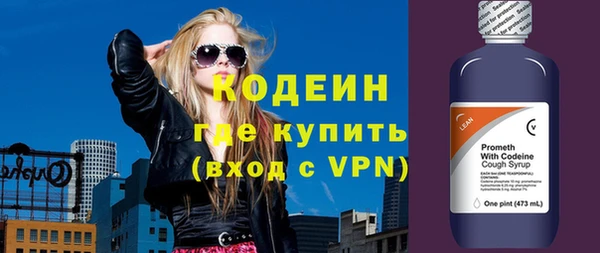 дживик Протвино