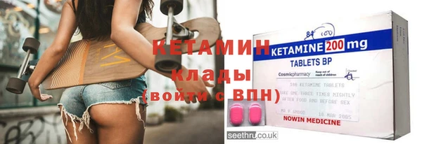марки nbome Армянск