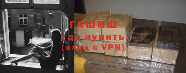 марки nbome Армянск