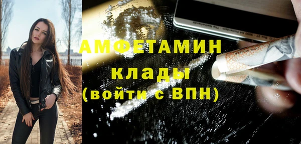 марки nbome Армянск