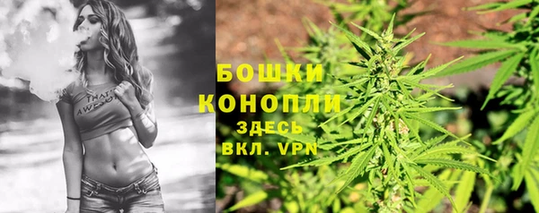 марки nbome Армянск