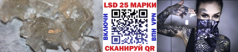 ЛСД экстази ecstasy  что такое   Ливны 